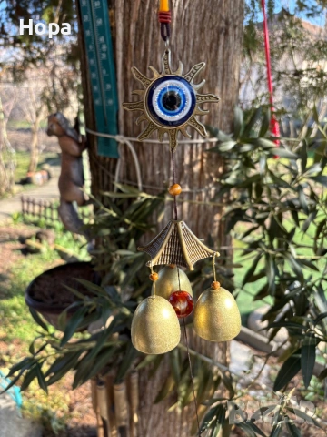 Вятърен звънец от метал Слънце с Назар 