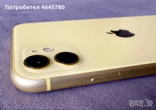 Iphone 11, 64 gb , перфектен