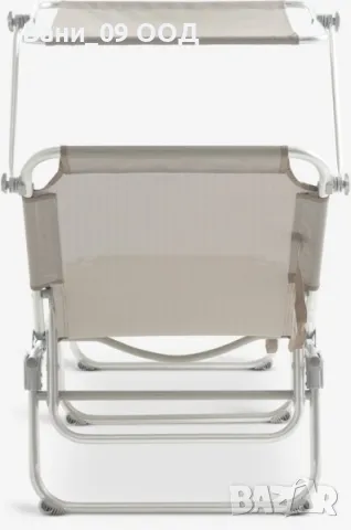 Сгъваем шезлонг със сенник , снимка 4 - Градински мебели, декорация  - 50232228