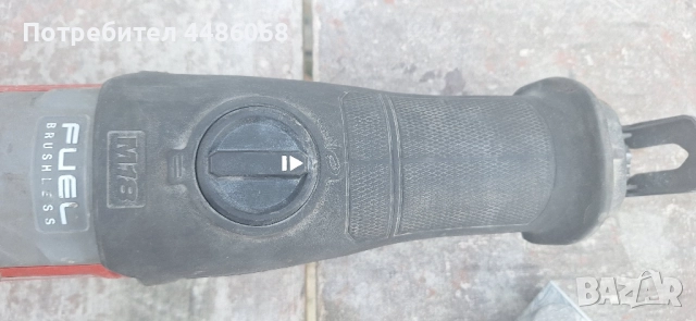 Акумулаторен саблен трион Milwaukee M18 FSX-0C, 18 V, 32 мм, в куфар, без батерии и зарядно, снимка 3 - Други инструменти - 52234871