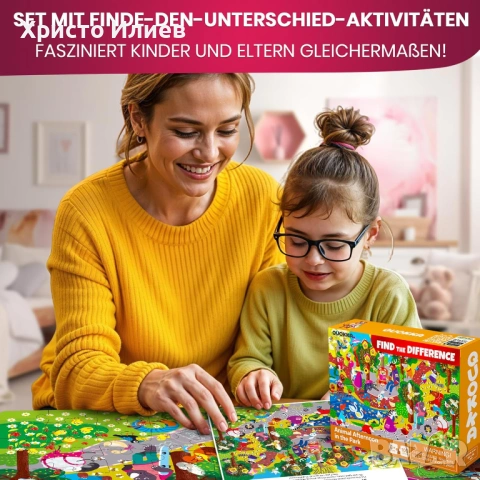 Пъзел с животни 100 части Комплект от 3 броя, снимка 6 - Пъзели - 53534908