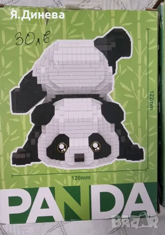 Панди лего комплект , снимка 2 - Конструктори - 50338924