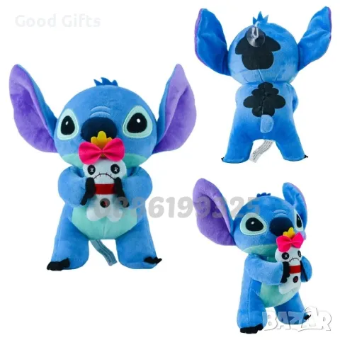 Комплект 2 броя Плюшена играчка Лило и Стич, 25см Розов и син , снимка 2 - Плюшени играчки - 47757520
