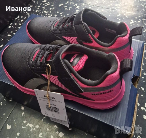 Детски Маратонки Reebok Rush Runner за Момиче, снимка 2 - Детски маратонки - 53779292