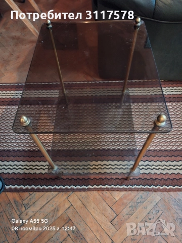 Масичка Бронз и Тъмно Стъкло Vintage, снимка 3 - Други ценни предмети - 52347762