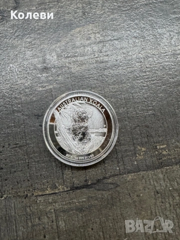 Australian Koala 1 oz