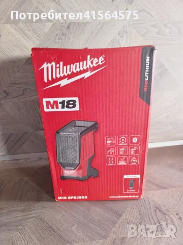 Тонколона Bluetooth Milwaukee M18SPEJSG2-0