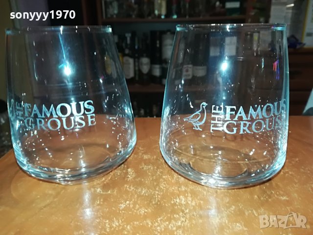 THE FAMOUS GROUSE 2 ЧАШИ ЗА УИСКИ 0903231937, снимка 7 - Колекции - 39943024