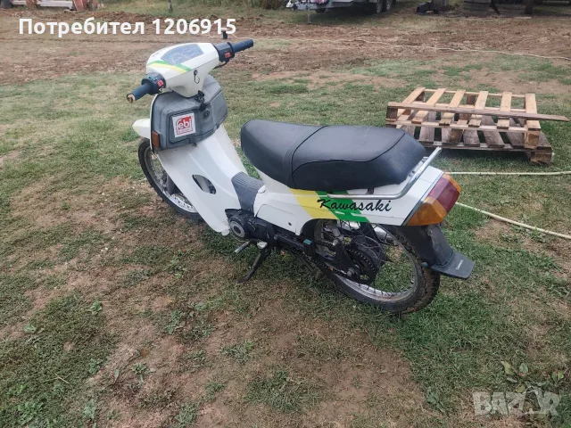 Kawasaki MAX100 3 броя, снимка 2 - Мотоциклети и мототехника - 56246425