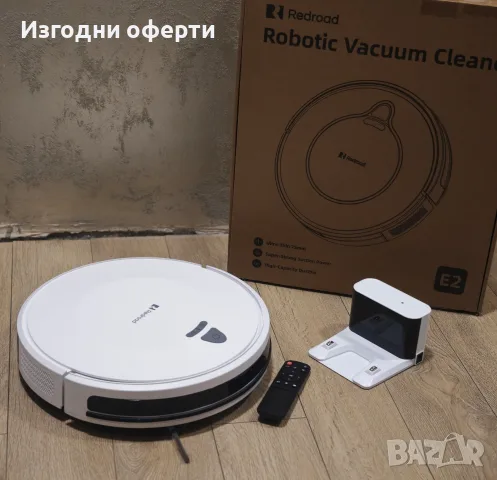 Redroad E2 Robotic Vacuum Cleaner, снимка 5 - Прахосмукачки - 56223017