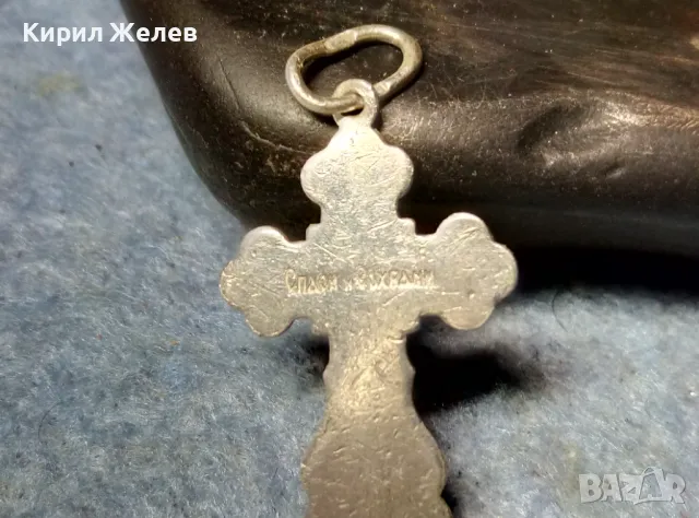 Спаси и Сохрани ПРАВОСЛАВНО СРЕБЪРНО РАЗПЯТИЕ КРЪСТ СРЕБРО 925 МАЙСТОРСКА РЪЧНА СТАРА РАБОТА 48595, снимка 2 - Антикварни и старинни предмети - 48987268