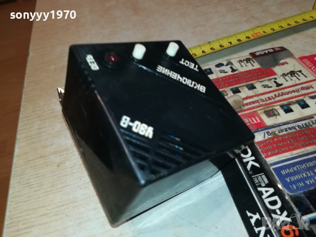 У30-B РУСКА РЕЛИКВА БЕЗ КАБЕЛ 0211250513, снимка 9 - Мрежови адаптери - 52260428