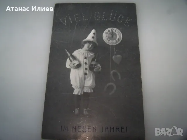 Стара австрийска новогодишна пощенска картичка 1912г., снимка 4 - Филателия - 49808374