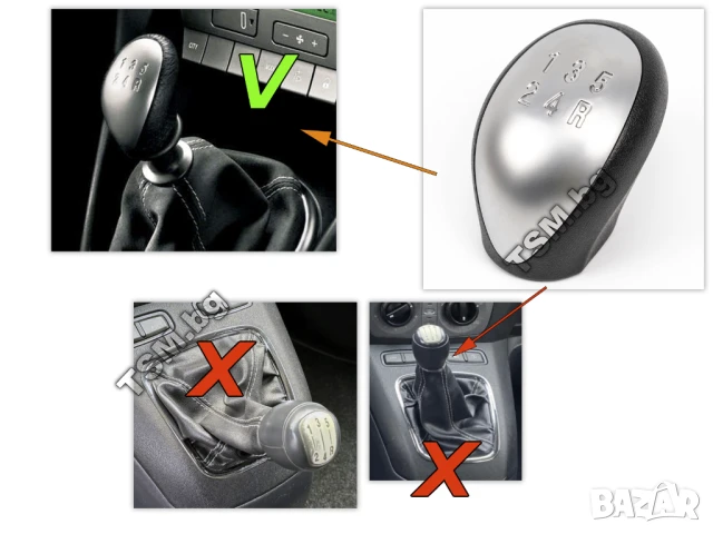 ТОПКА СКОРОСТЕН ЛОСТ за LANCIA YPSILON 843 MUSA 350 ЛАНЧА ИПСИЛОН ЛАНЧИЯ МУЗА 2003 - 2011 5 Скорости, снимка 2 - Аксесоари и консумативи - 51194459