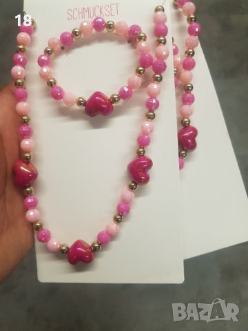 Гердани и гривни, снимка 2 - Гривни - 41423416