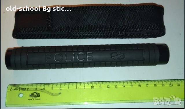 Палка за Самозащита , снимка 1