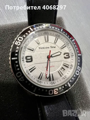 Солиден автоматичен часовник Moscow time, снимка 10 - Мъжки - 56367617