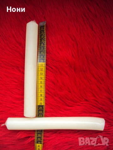 Стари дебели свещи от Соца 1982 година за бита