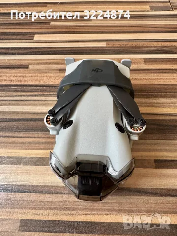 DJI Mini Pro Combo Fly More, снимка 9 - Дронове и аксесоари - 55776498