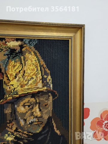 НАМАЛЕН  по портрет на Рембранд , снимка 4 - Антикварни и старинни предмети - 39421489