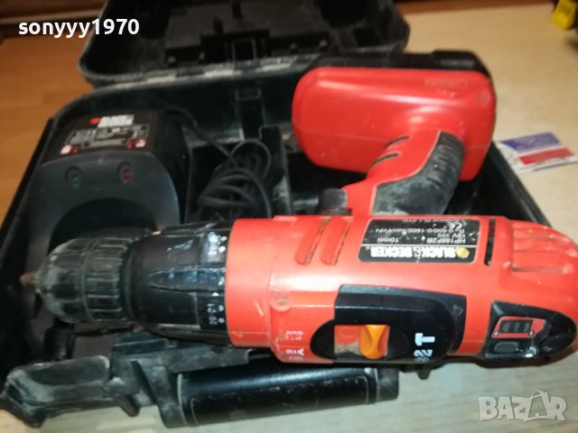 BLACK DECKER-КОМПЛЕКТ В КУФАР 0807232012, снимка 17 - Винтоверти - 41490466
