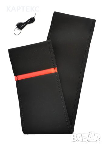 Калъф за волан, шиещ тип Алкантара с мерник, различни цветове, снимка 10 - Аксесоари и консумативи - 38459473