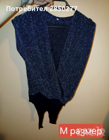 Продавам, дрехи носени по веднъж., снимка 5 - Други - 53142357