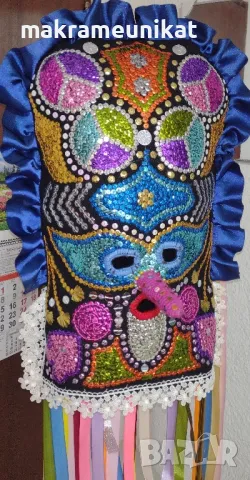 Кукерска маска, гугла, нова, Новодел, уникат, ръчна изработка , снимка 12 - Декорация за дома - 46988271