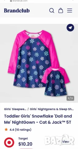 Детска рокля 2 години + рокля за кукла - НОВИ, снимка 3 - Бебешки рокли - 49648255