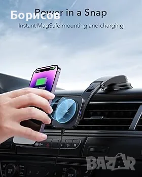 Стойка за кола,с магнитно зарядно-ESR HaloLock Dashboard Wireless Charger 