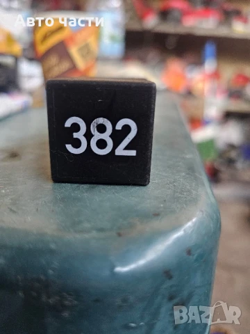 Реле осветление Audi A3 1.8 Turbo бензин 150 конски сили 4D0907131, снимка 2 - Части - 51296850