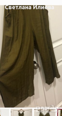 Гащеризон zara, снимка 3 - Гащеризони - 41406917