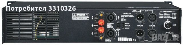 Професионален мощен усилвател CRAFT , снимка 2 - Ресийвъри, усилватели, смесителни пултове - 53702047