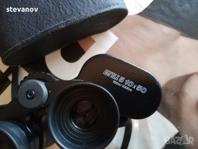 бинокъл бпц 5 10х50 ловжиски модел руски , снимка 2 - Оборудване и аксесоари за оръжия - 41853355
