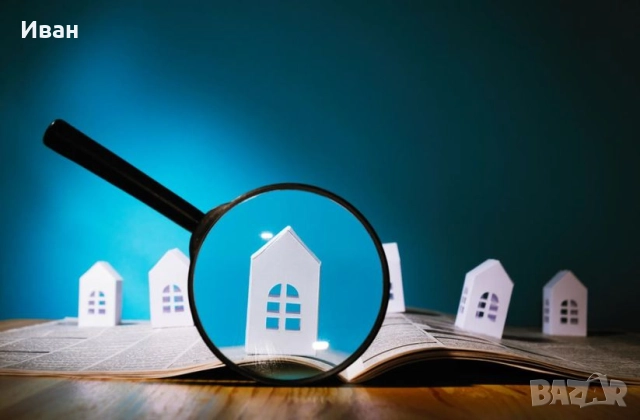 Купувам гарсониера / боксониера