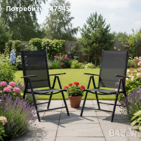Сгъваем стоманен стол с регулиране на облегалката , снимка 2 - Столове - 53825929