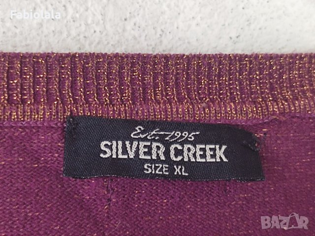 Silver Creek vest XL, снимка 2 - Жилетки - 41770776