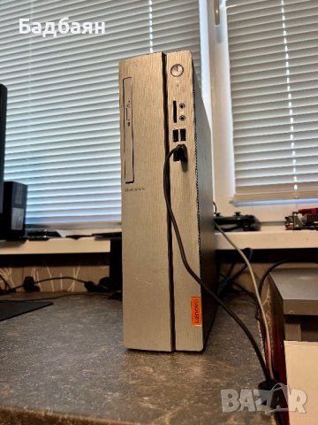 Lenovo / A9 2x3.70 / 8GB DDR4 / 1TB / Radeon R5 , снимка 2 - За дома - 41722284