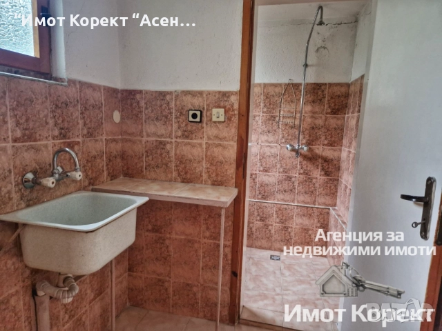 Имот Корект продава Къща, зона Изток, гр. Асеновград , снимка 5 - Къщи - 51924839