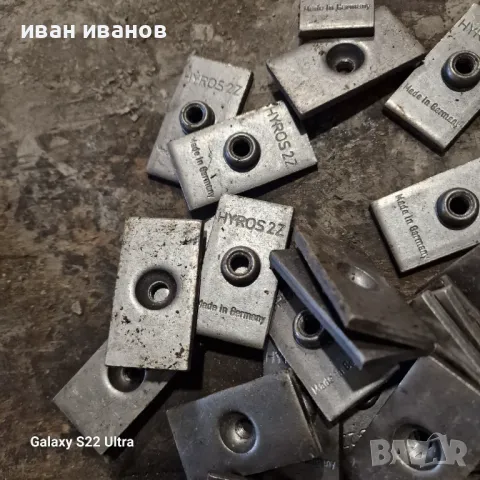 Гаики Скоби , снимка 4 - Други машини и части - 49752155