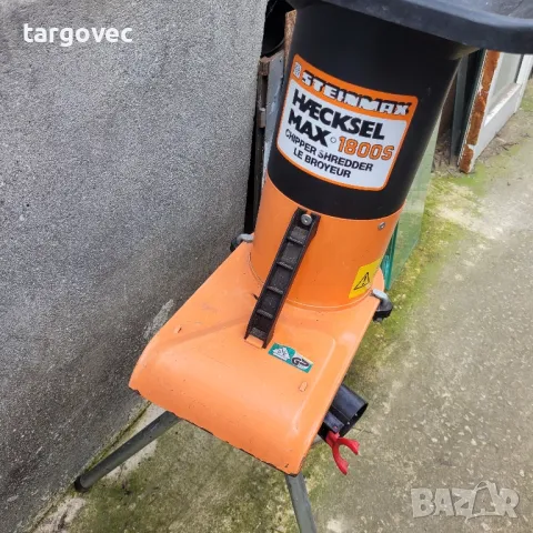 мобилна дробилка за клони с ролкови ножове