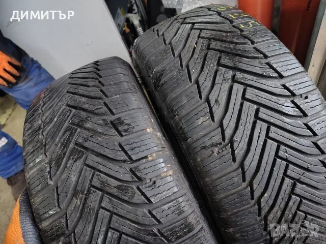2бр.зимни гуми MICHELIN 225 45 17 DOT22 цена за брой, снимка 2 - Гуми и джанти - 55779822