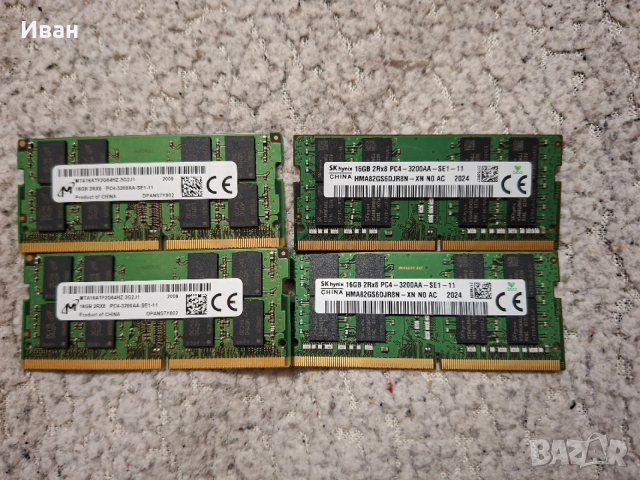памет 16gb DDR4 3200 2666 2400 за лаптоп