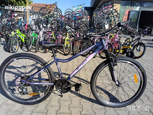 BYOX Велосипед 26" AVENUE виолет, снимка 2 - Велосипеди - 53561569