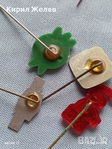 Лот рекламни значки 20 броя стари редки за КОЛЕКЦИЯ ДЕКОРАЦИЯ 16951, снимка 13 - Колекции - 52185479