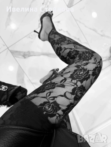 Чорапогащник / клин