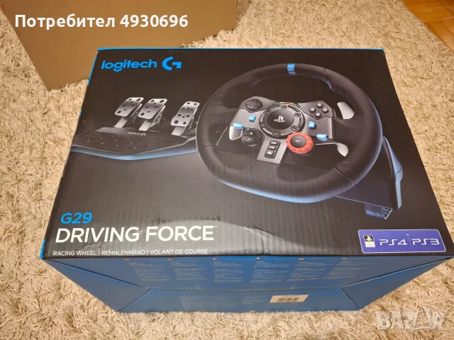 Волан и педали за компютър, снимка 3 - Джойстици и геймпадове - 55817323