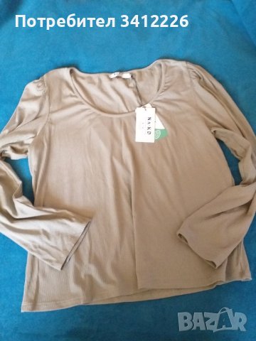 Дамска блуза NA KD  XL, снимка 3 - Блузи с дълъг ръкав и пуловери - 41902656