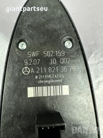 Бутони управление за Мерцедес Mercedes-benz W211 , A2118213679, снимка 2 - Части - 40410707