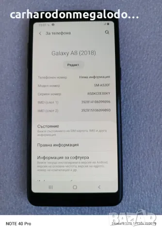 Samsung SM-A530F Galaxy A8 , снимка 3 - Samsung - 48405852